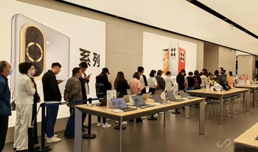 ţiPhone14Ͽˣ׬