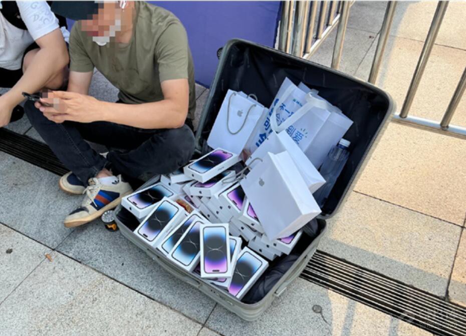 ţiPhone14Ͽˣ׬