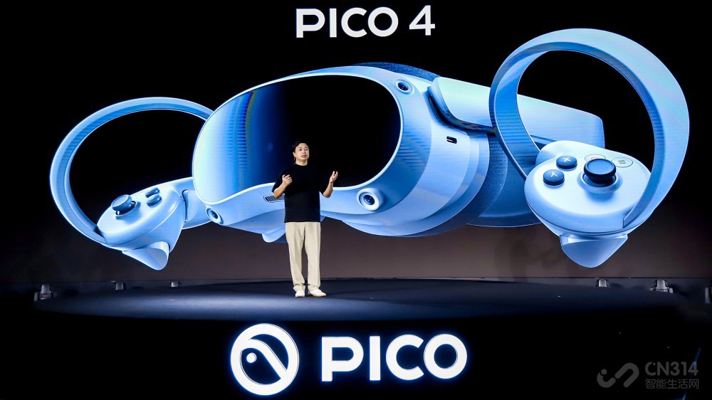 ƼʵõĽ PICO 4VR