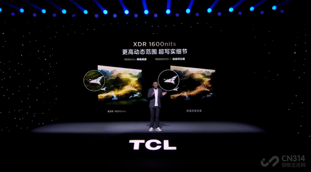 TCL 98Q10G Mini LEDĻʽ