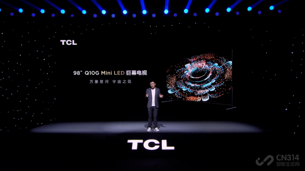 TCL 98Q10G Mini LEDĻʽ