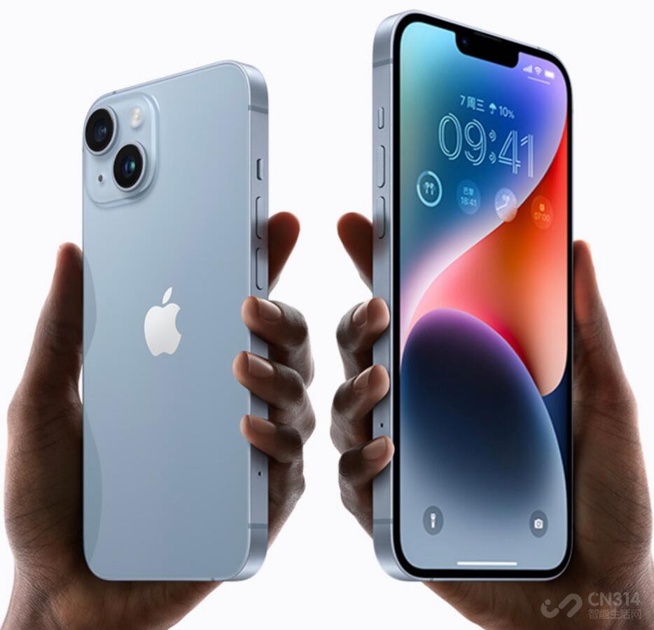 ƻصޣiPhone 14 Plusû˰