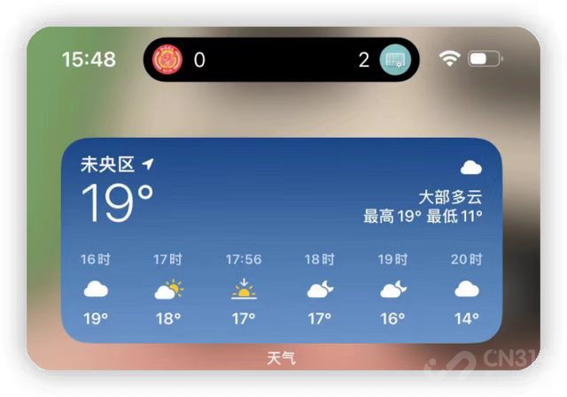 iOS16.1鶯ѱbug