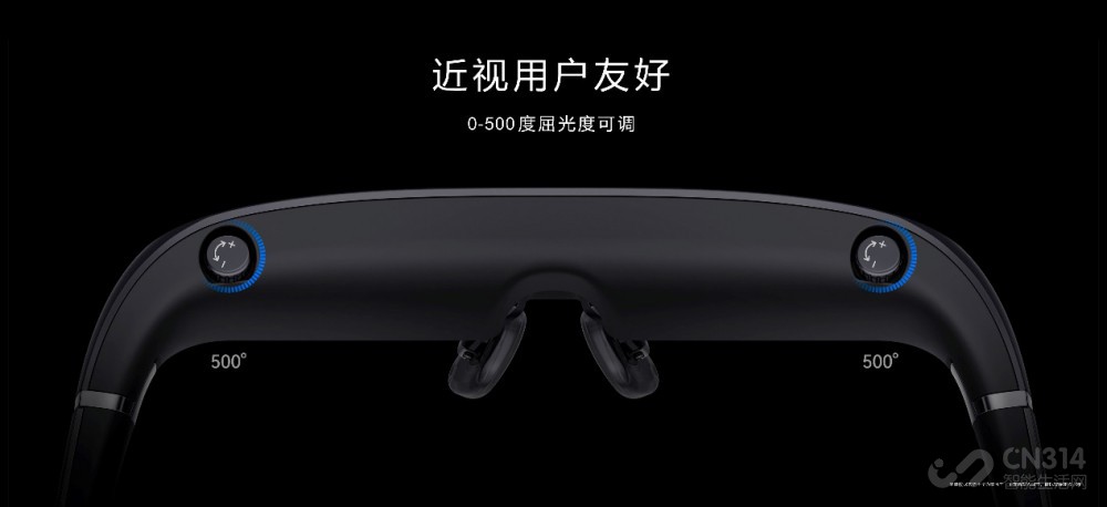 Ϊ۾HUAWEI Vision Glass!