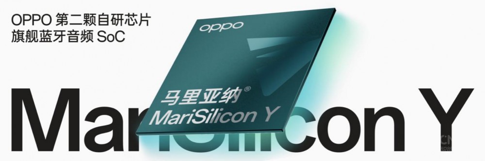 OPPO콢Ƶ SoC оƬ