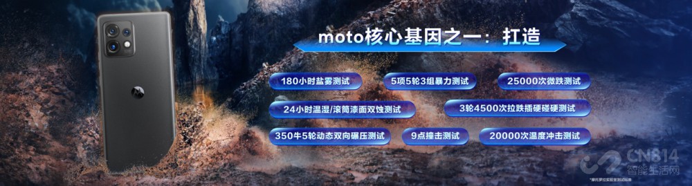 ֻеSUV moto X40 3399Ԫ