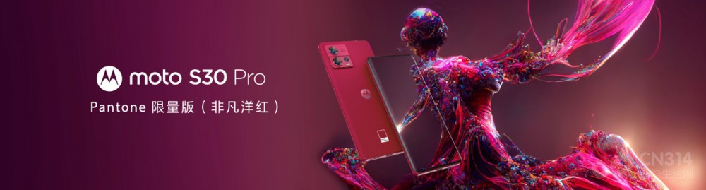 ֻеSUV moto X40 3399Ԫ