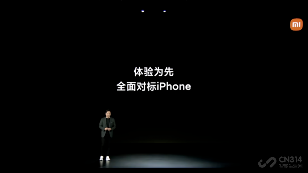 СִŶԱiPhone Ǵţʵ