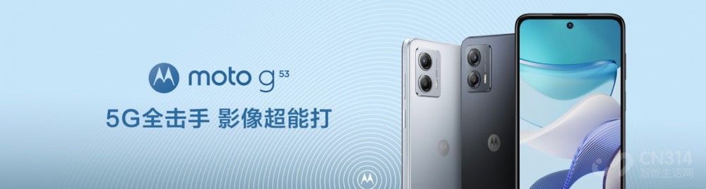 ֻеSUV moto X40 3399Ԫ