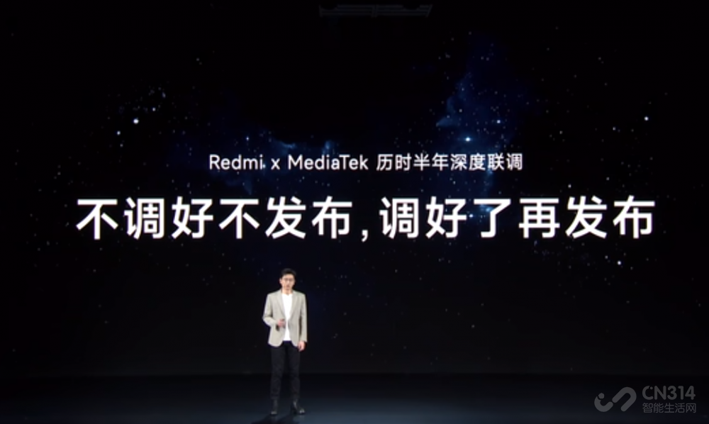 热门骁龙8 Gen2旗舰对比 谁的体验最好？