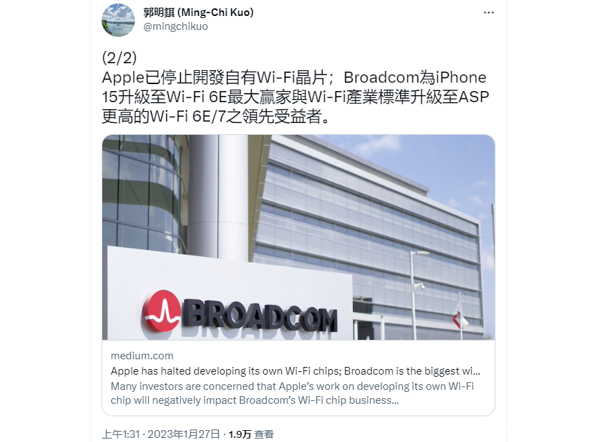 WiFiоƬֹͣ ȴƻ