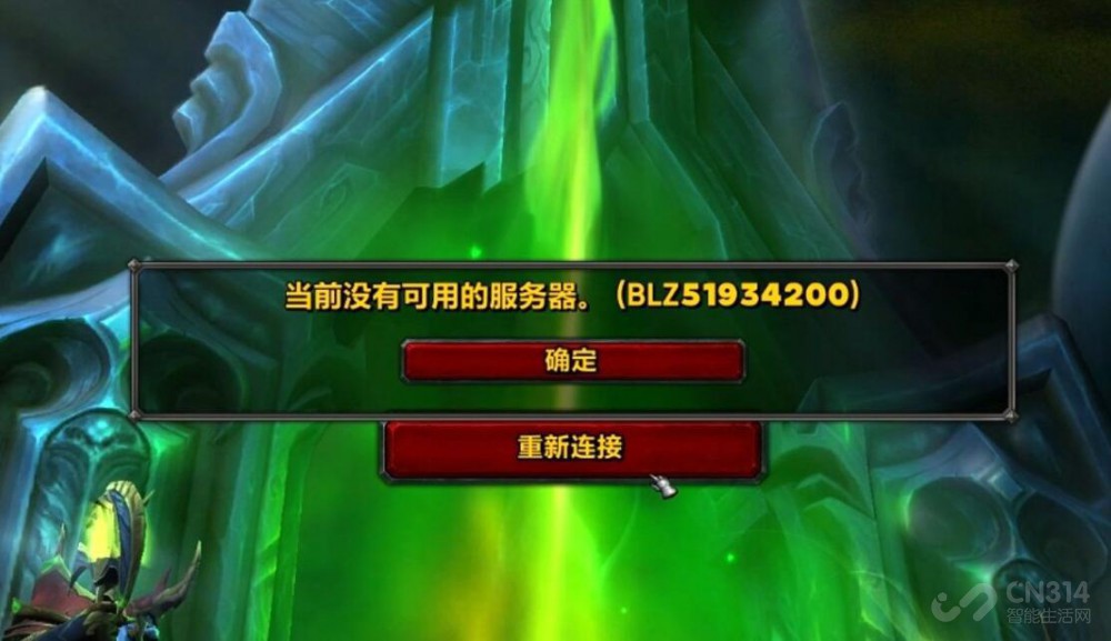 ħ硷˽̣ҿͻͨ