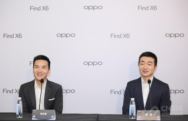 OPPO Find X6 İⳤһҵ