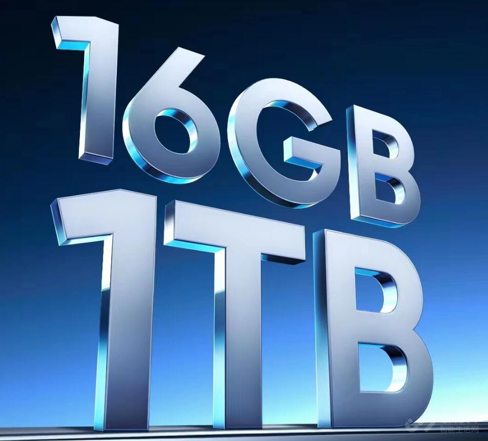 1TBֻѳɰײ˼ۣķ