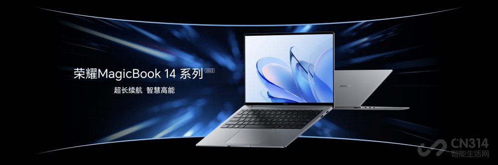 ҫMagicBook 14ϵǻPC±