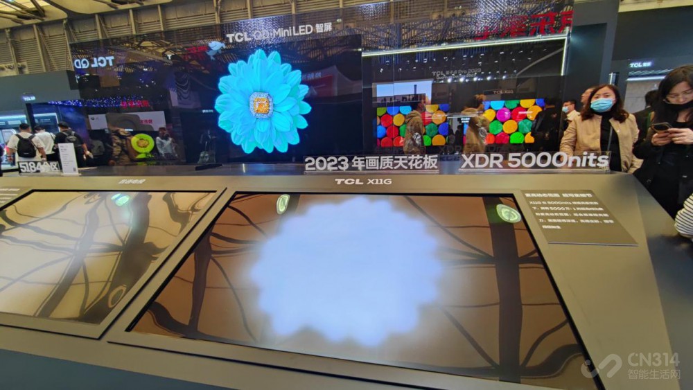 2023껭컨塱TCLժ°½