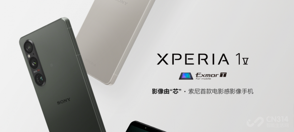 8999块的索尼新旗舰 既没大底又没高像素