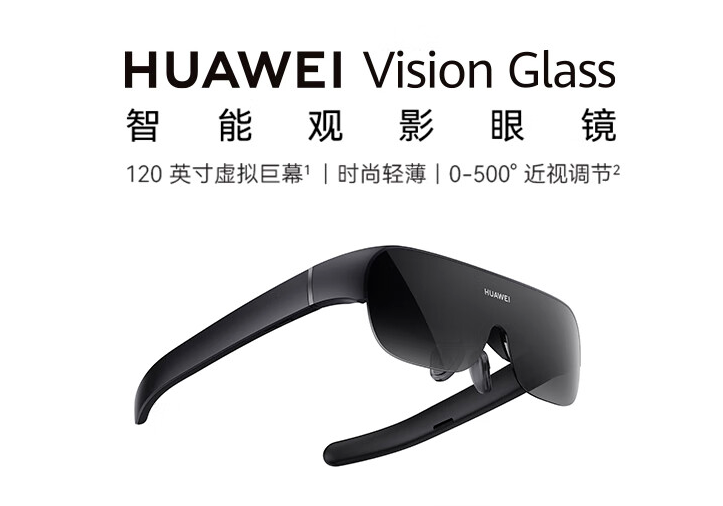 ڴVision Pro Ϊڹ
