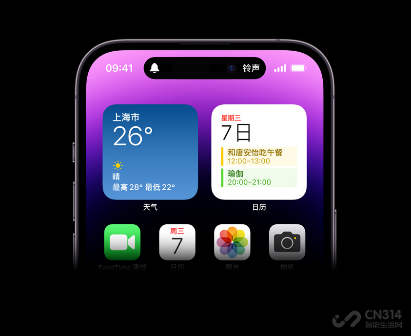 óг iPhone15ȫϵǼۣ