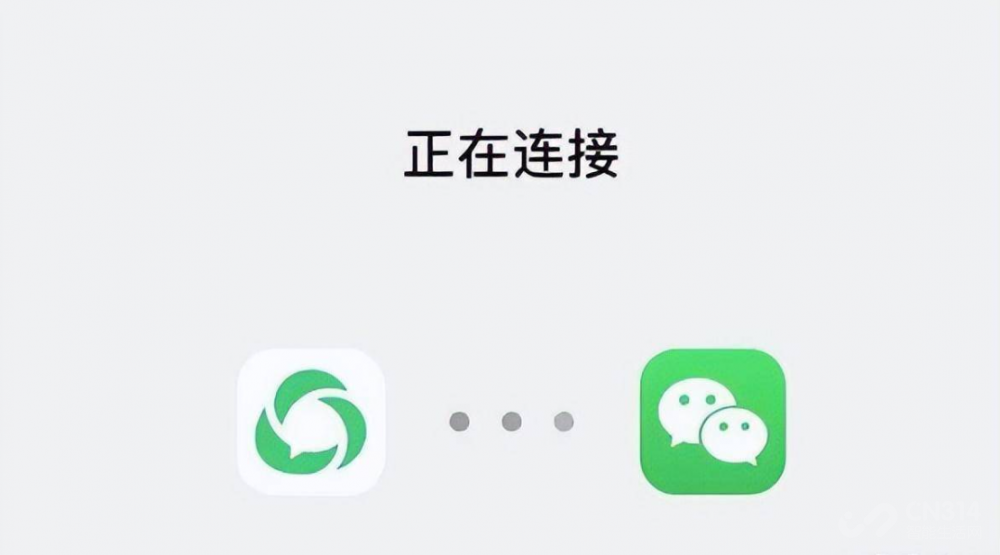 ΪԳ APP򽫳Ϊʷ