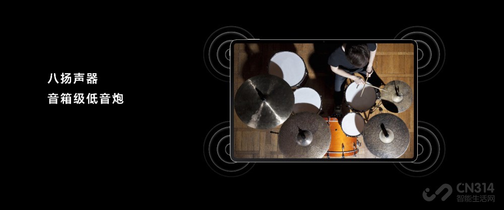 ҫƽMagicPad 13ʽۼ2899