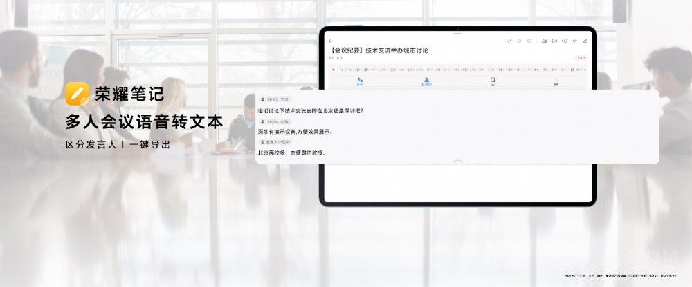 ҫƽMagicPad 13ʽۼ2899