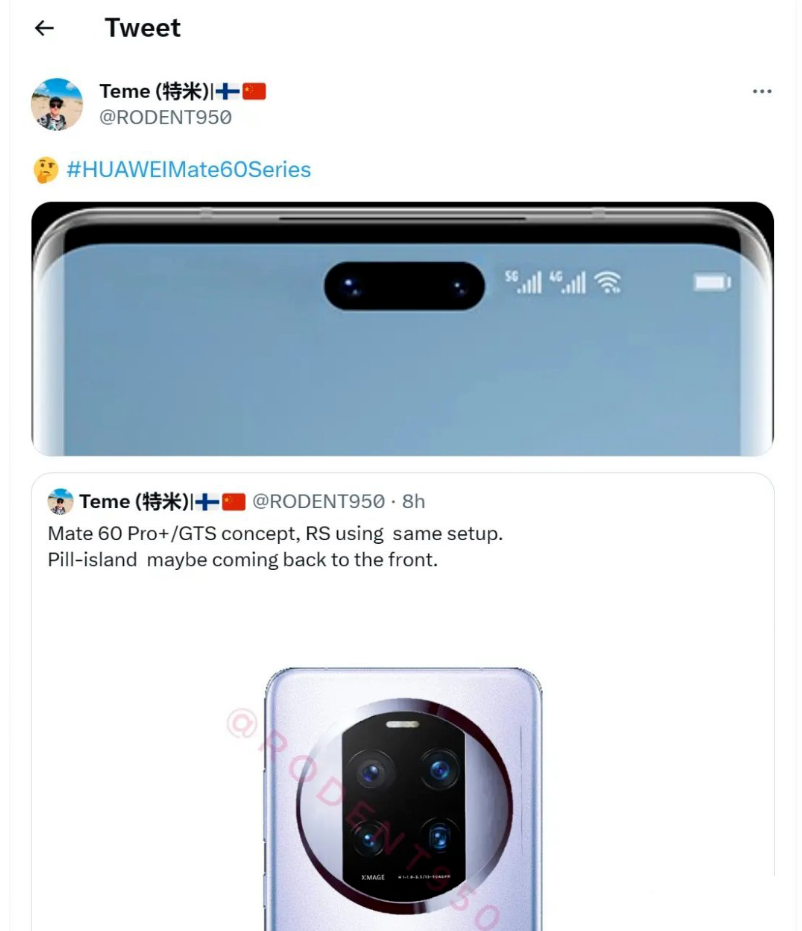 ͻ ΪMate60 5GϷˣ