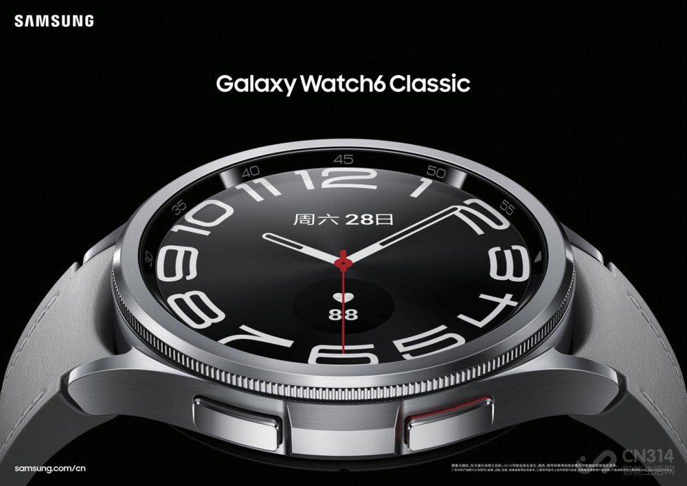 ǵʽƳGalaxy Watch6 Classic