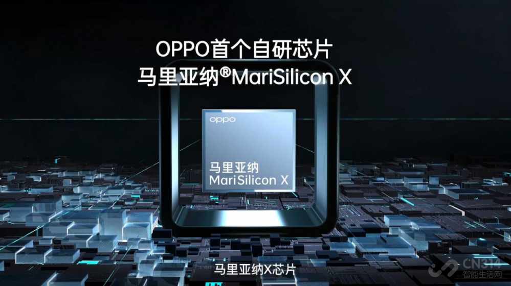 魅族停止造芯计划 资金技术市场缺一不可