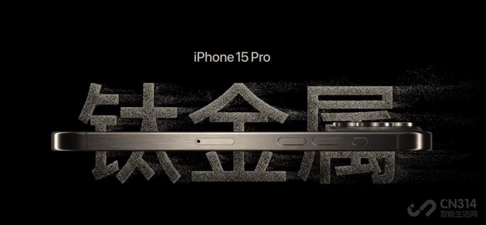 iPhone15 Proκ ѽΪ