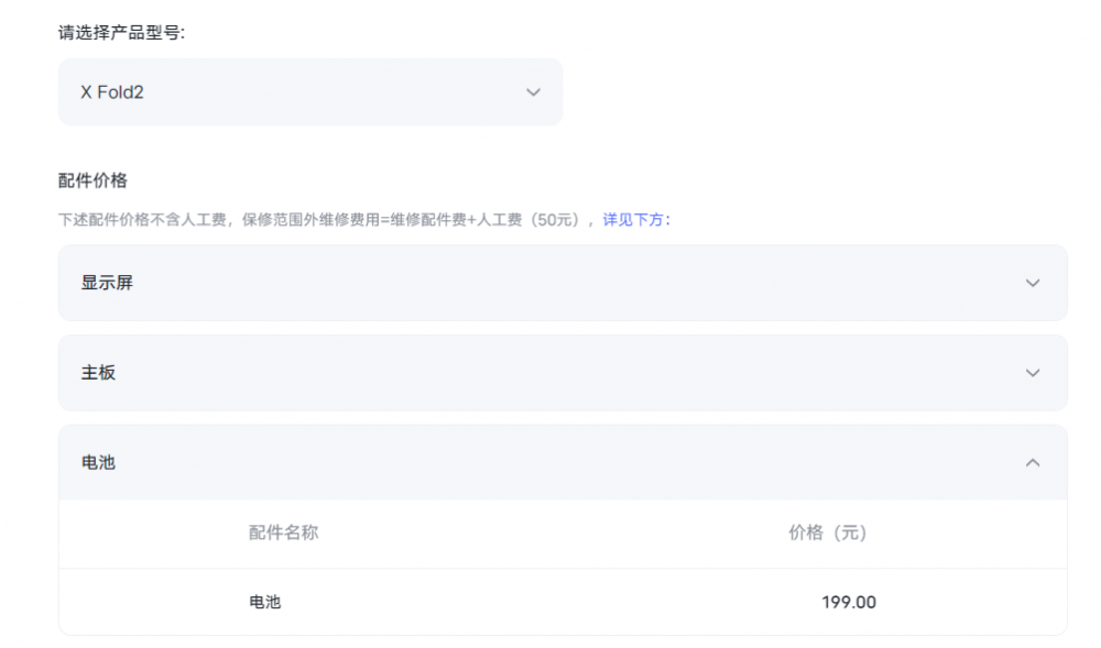 OPPO4ѻ iPhoneû