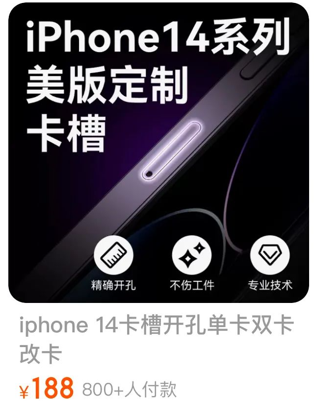 ƻ桰С ġۡiPhoneû