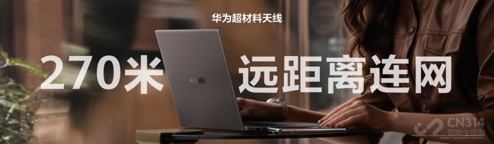 ΪMateBook D 16 2024 㵽