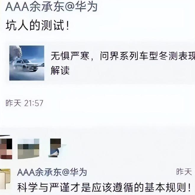 ¼ʮȵ糵ſ ۲