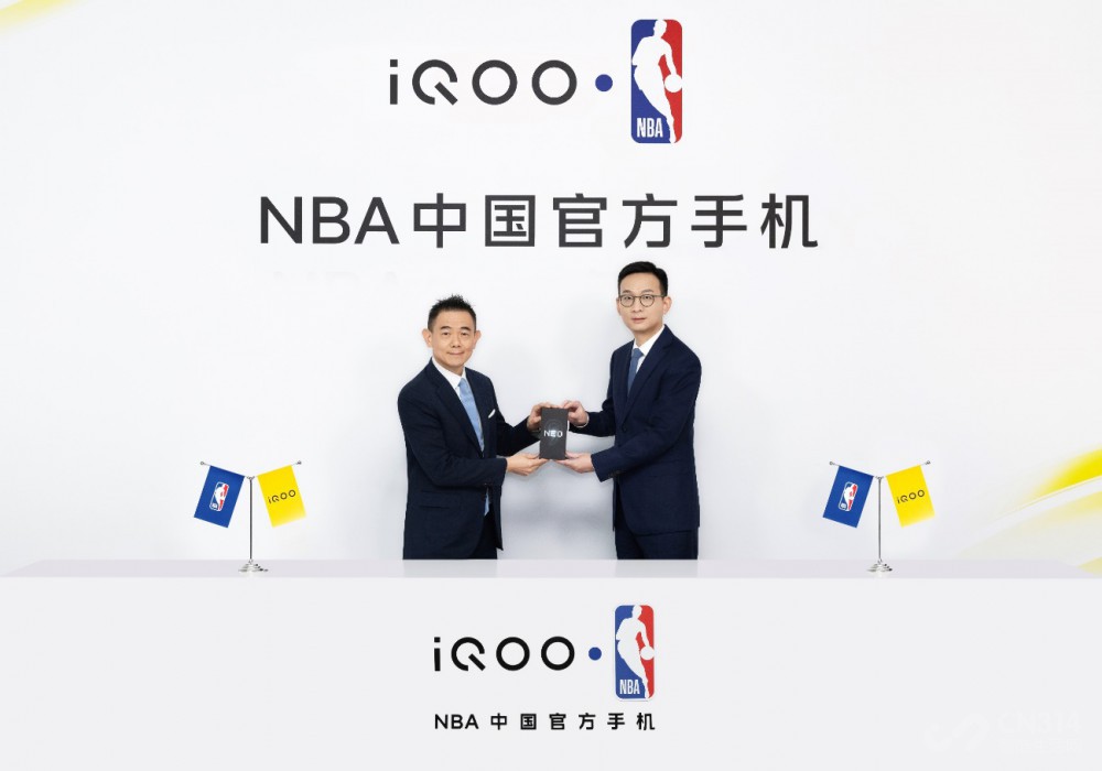 ǿ˫о iQOO Neo9NBAйٷֻ