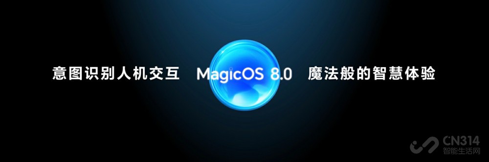 촴δҫMagic6ϵ콢ֻ