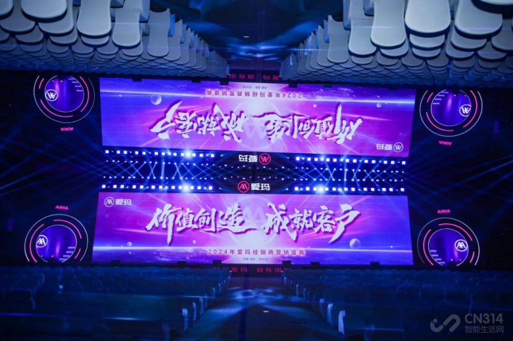 ۽Ʒ  2024ʱгг