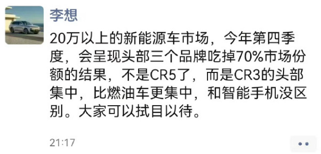 2030곬ƻӪ 롰СĿꡱͦţ 