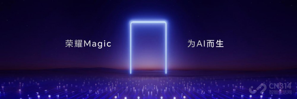 ҵ£ҫMagic6콢Ʒ