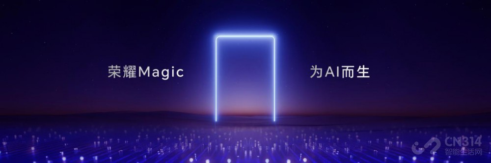 ҵ£ҫMagic6콢Ʒ