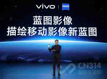 ¶Ultra׼vivo X100ϵз
