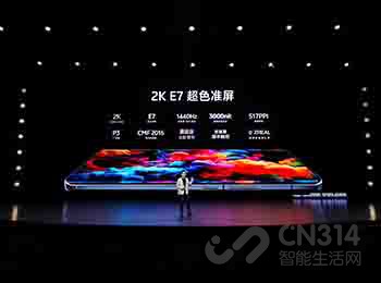 ¶Ultra׼vivo X100ϵз