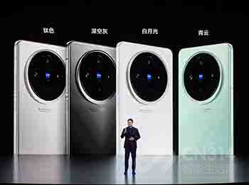 ¶Ultra׼vivo X100ϵз