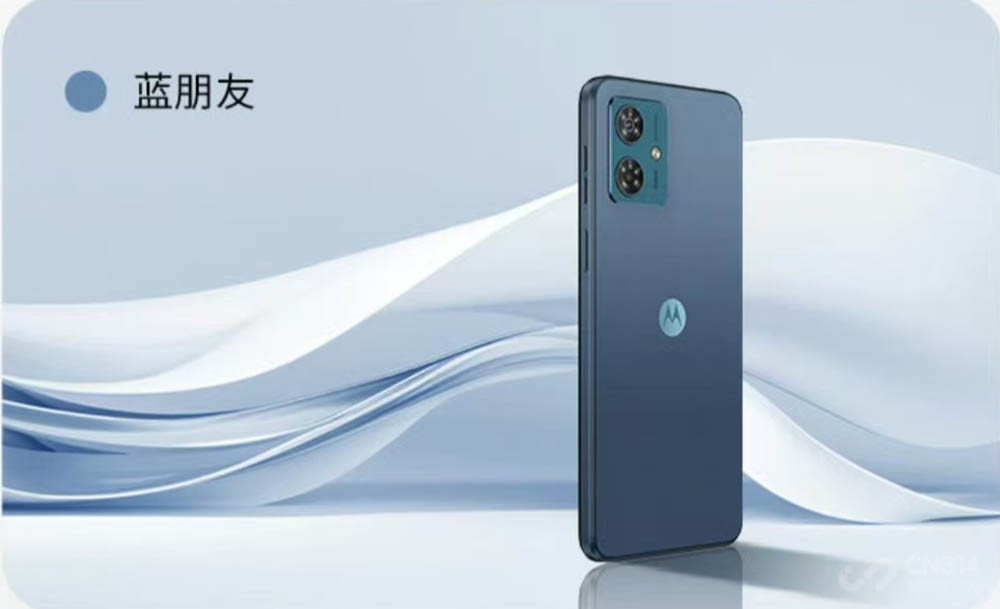 ǧԪʸmoto G54ǧԪг·糱