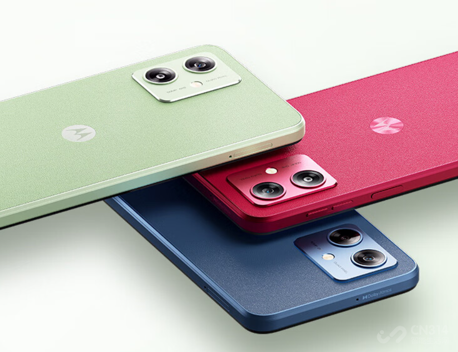 Ƥ·   moto g54߼оͳ