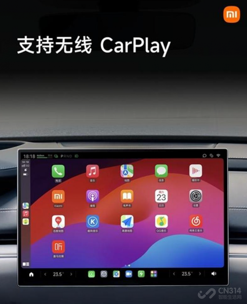 С׺İ컵 ֧ƻCarplayܴ