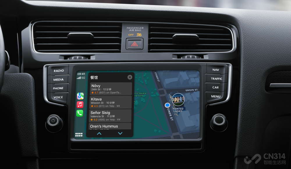 С׺İ컵 ֧ƻCarplayܴ