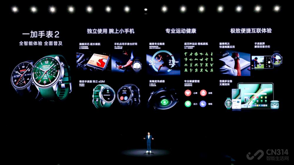 һ Ace 3 Pro ʽ ۼ 3199 Ԫ