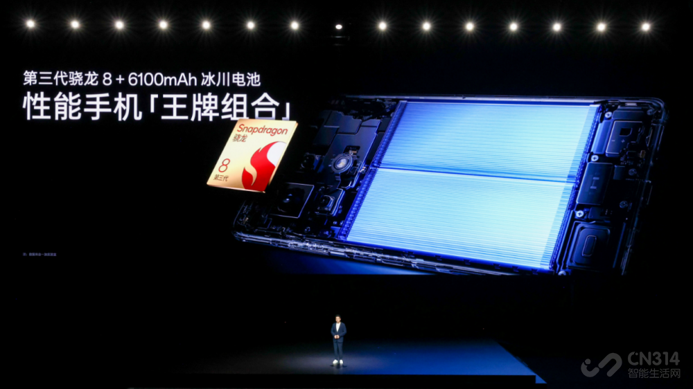 һ Ace 3 Pro ʽ ۼ 3199 Ԫ