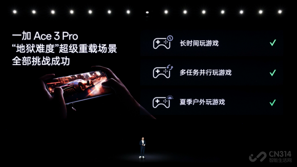 һ Ace 3 Pro ʽ ۼ 3199 Ԫ